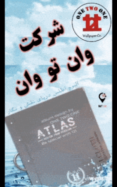 بنر نهم